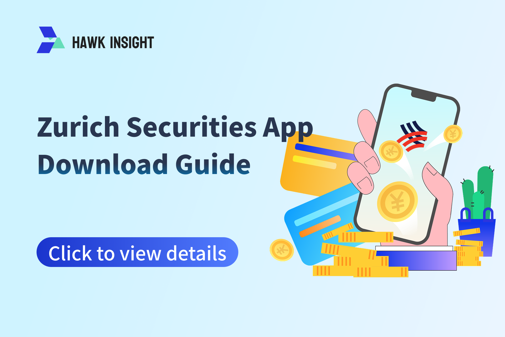 Zurich Securities App Download Guide: Latest Installation Tutorial for May 2025 + Limited-Time Account Opening Benefits